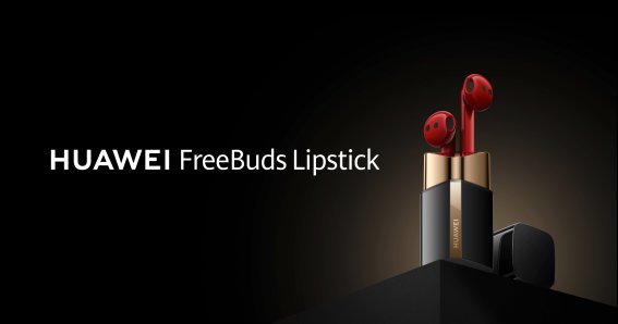 เปิดตัว FreeBuds Lipstick หูฟังไร้สายดีไซน์สุดแปลกจาก HUAWEI