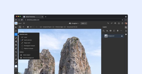 Adobe เปิดตัว Photoshop บนเว็บ แก้ภาพได้ทุกที่ ทุกเวลา ไม่ต้องติดตั้งบนเครื่องแล้ว