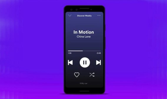 บอกลาโหมด Car View บน Spotify เพื่อนวัตกรรมใหม่ที่จะมาแทนที่ในอนาคต