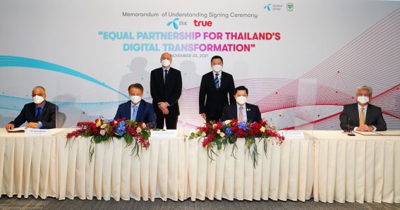 True และ dtac ประกาศเริ่มต้นรวมกิจการ โดยตั้งเป็นบริษัทใหม่