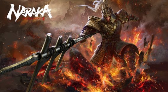 เกม Naraka: Bladepoint