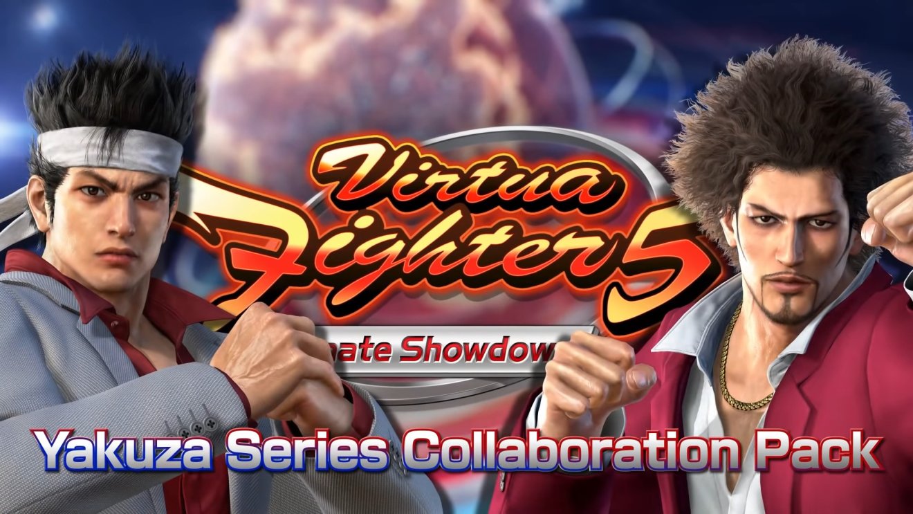 เกม Virtua Fighter 5: Ultimate Showdown