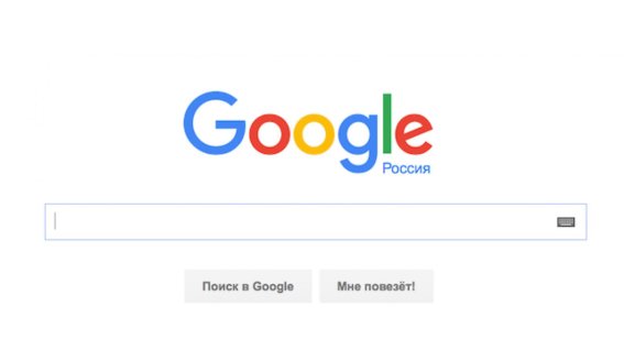 Google ต้องจ่ายค่าปรับกว่า 3,000 ล้านในรัสเซีย ฐานล้มเหลวในการลบเนื้อหาที่ถูกแบน!