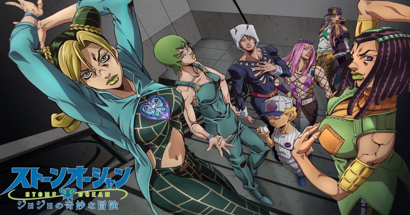 JoJo Stone Ocean, Netflix