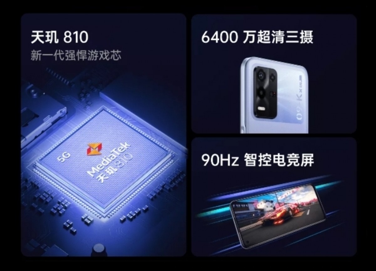 OPPO K9x