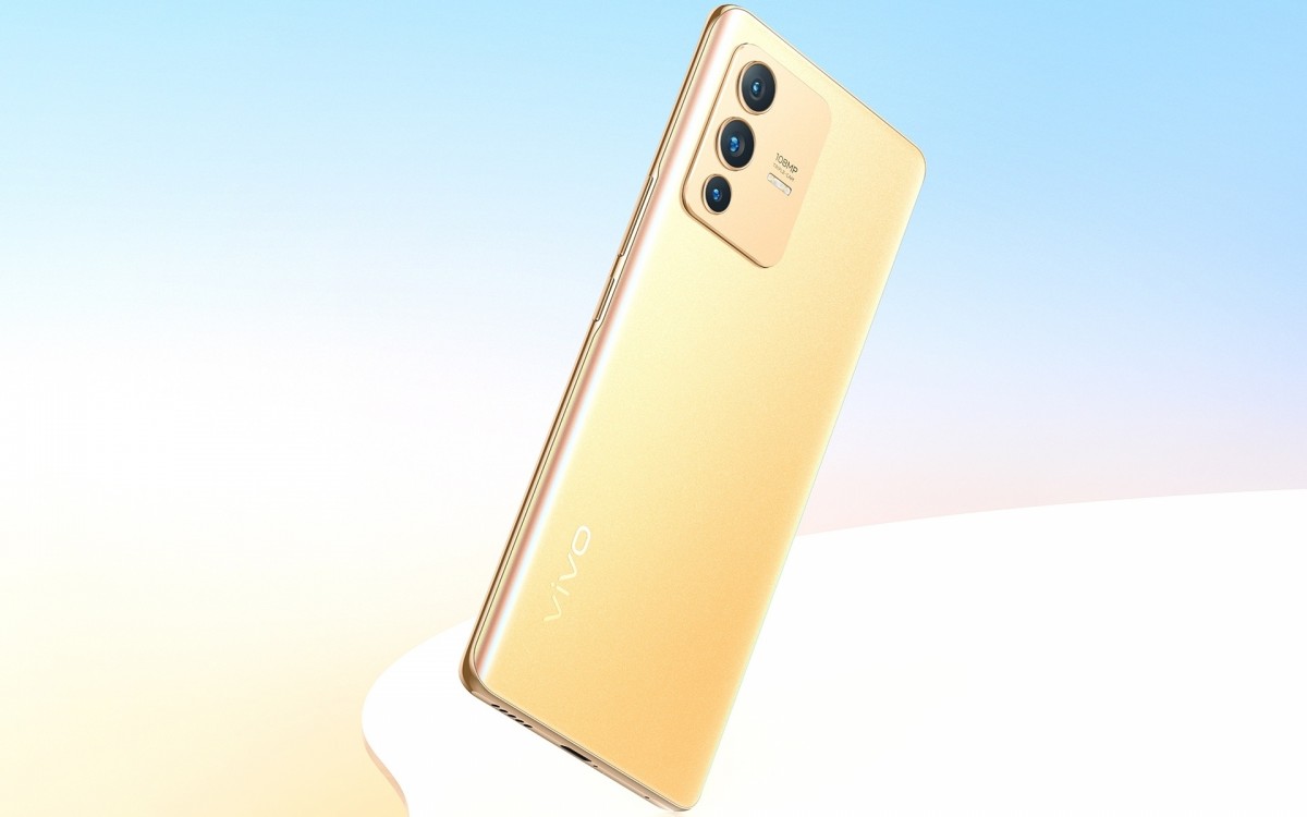 Vivo S12