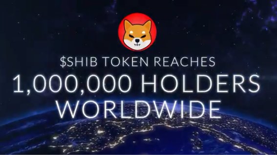 Shiba Inu ได้รับความนิยมมีผู้ถือครองมากกว่า 1 ล้านคน