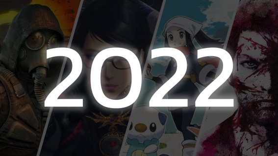 2022