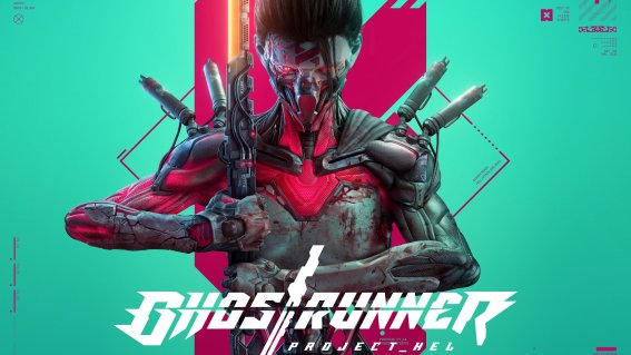 Ghostrunner