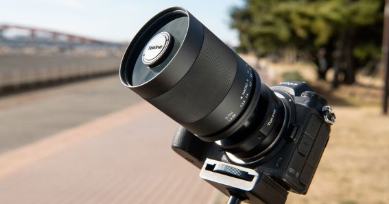 Tokina Super Tele 500mm F8