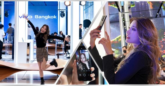 น่าสนใจจนต้องแวะดู เปิดตัว ‘vivo Bangkok’ วีโว่ แฟลกชิป สโตร์ แห่งแรกในไทย กลางพารากอน