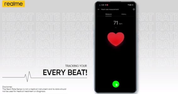 Realme 9 Pro+ จะมีฟีเจอร์วัดอัตราการเต้นหัวใจ จากเซนเซอร์สแกนลายนิ้วมือ