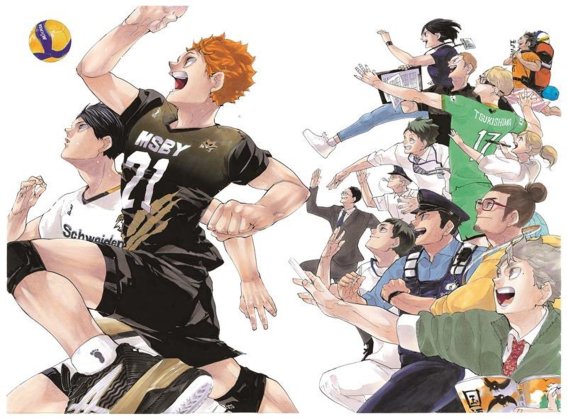 Haikyu!!