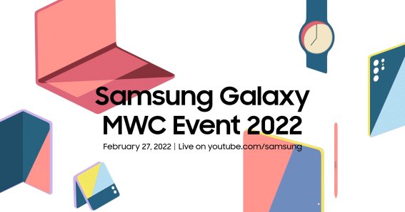 Samsung ประกาศจัดงานเปิดตัวอีกครั้ง 27 ก.พ. นี้ คาดเปิดตัวแล็ปท็อปใหม่