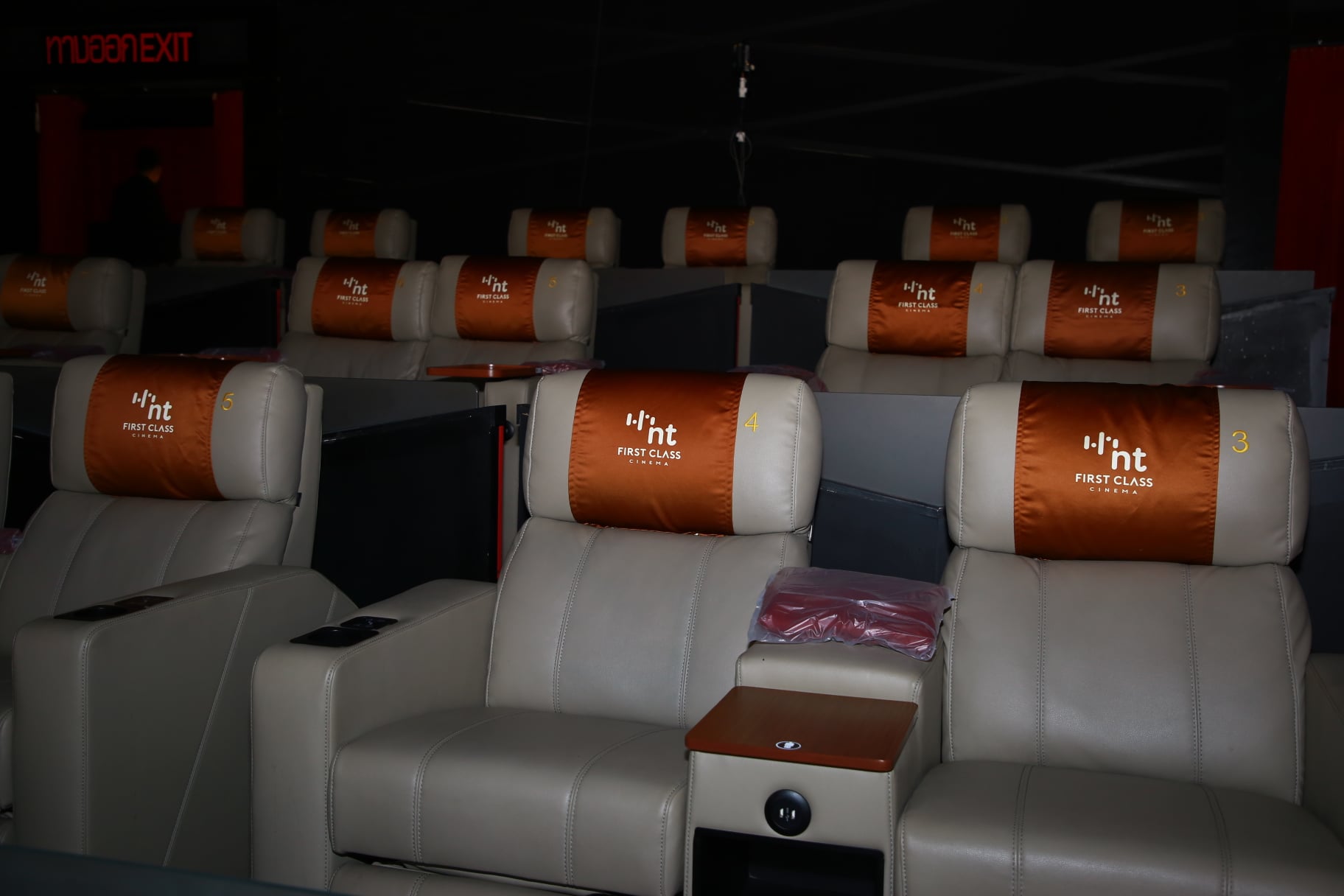 NT First Class Cinema