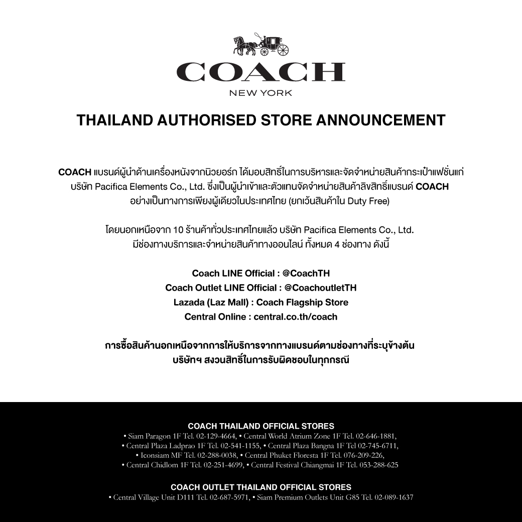 COACH THAILAND