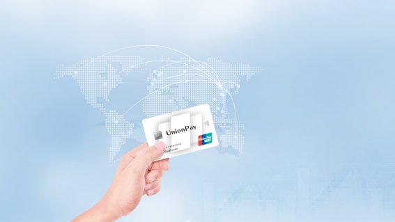 รัสเซียจะออกบัตร UnionPay ของจีนใช้แทน Visa, Mastercard