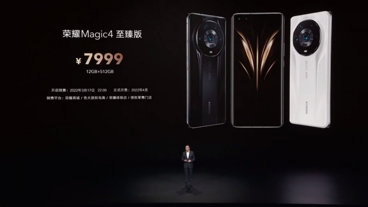 Honor Magic 4 Ultimate Edition