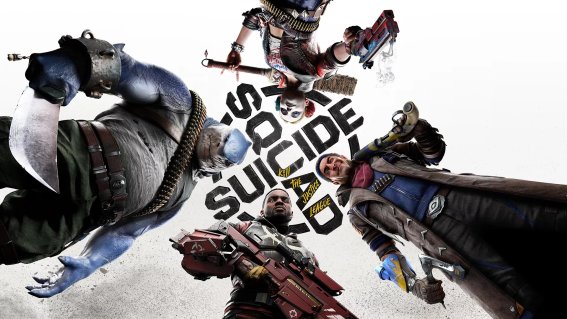 Suicide Squad: Kill the Justice League