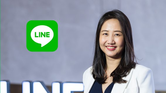 LINE เผยพฤติกรรม SME ไทยปี 64 กับการใช้ไลน์ทำธุรกิจ พร้อมแผนยกระดับธุรกิจรายย่อยเฉพาะกลุ่ม