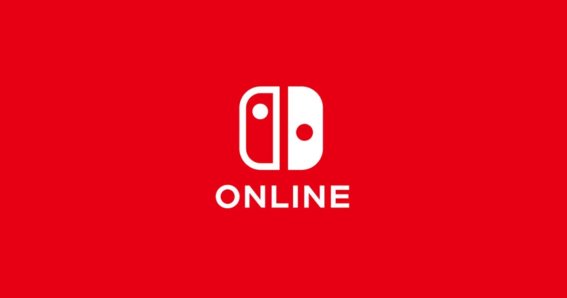 ปู่นินอัปเดตแอป Nintendo Switch Online บน iOS และ Android