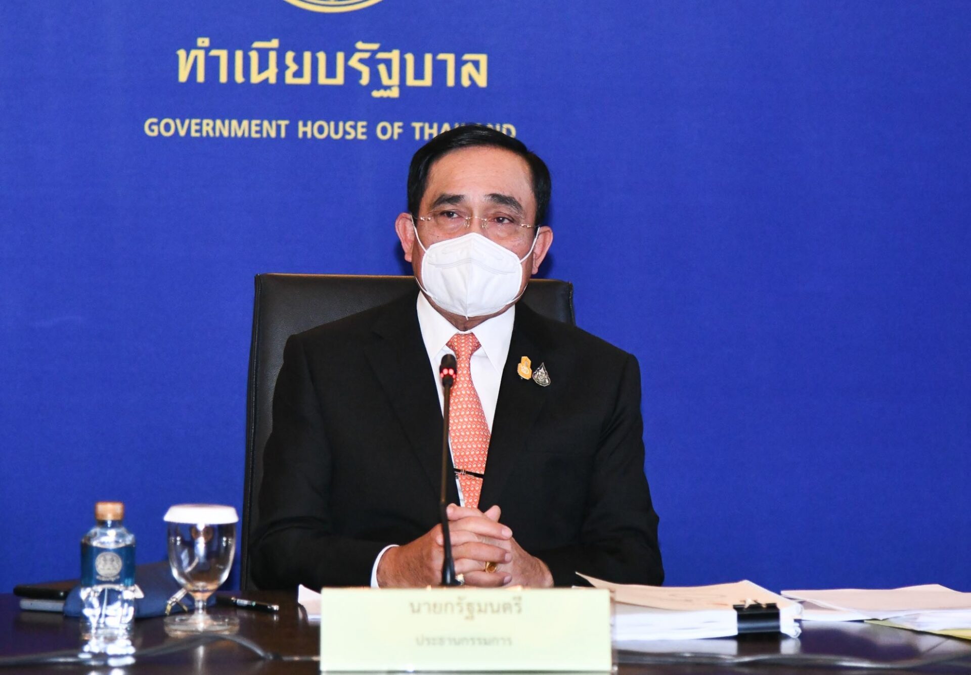 การประชุมคณะกรรมการนโยบายเขตพัฒนาพิเศษภาคตะวันออก (กพอ.) ครั้งที่ 2/2565