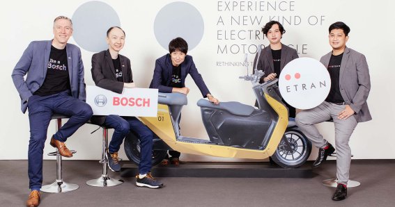 ETRAN ผนึก Bosch นำขุมพลังมอเตอร์อัจฉริยะเทคโนโลยีเยอรมัน พลิกโฉมรถจักรยานยนต์ไฟฟ้าไทยสู่มาตรฐานโลก