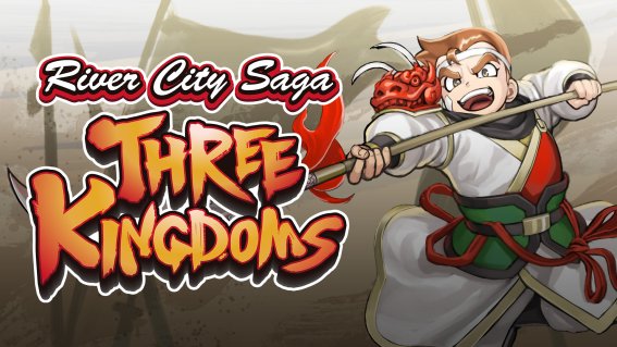 River City Saga: Three Kingdoms