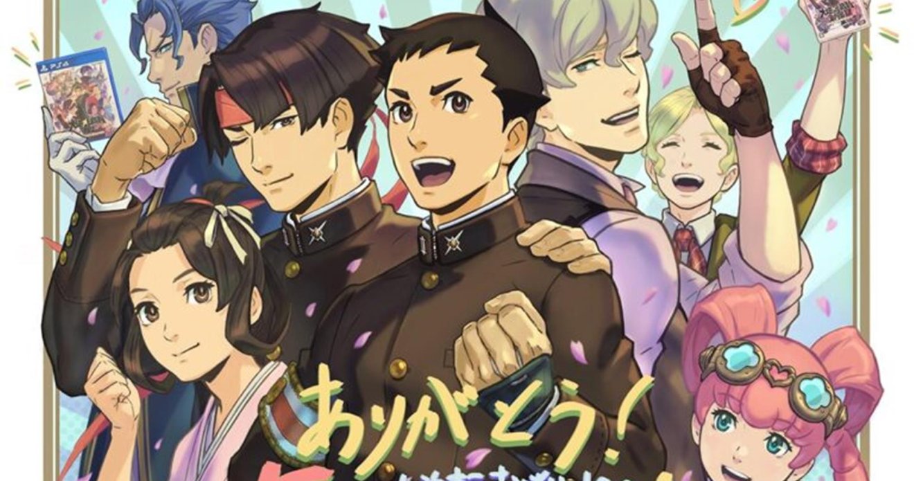 เกมทนาย The Great Ace Attorney Chronicles ขายเกินครึ่งล้านแล้ว