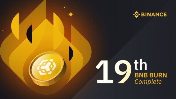 Binance เผาเหรียญ BNB ประจำไตรมาสครั้งที่ 19 รวมแล้วกว่า 1.8 ล้านโทเค็น