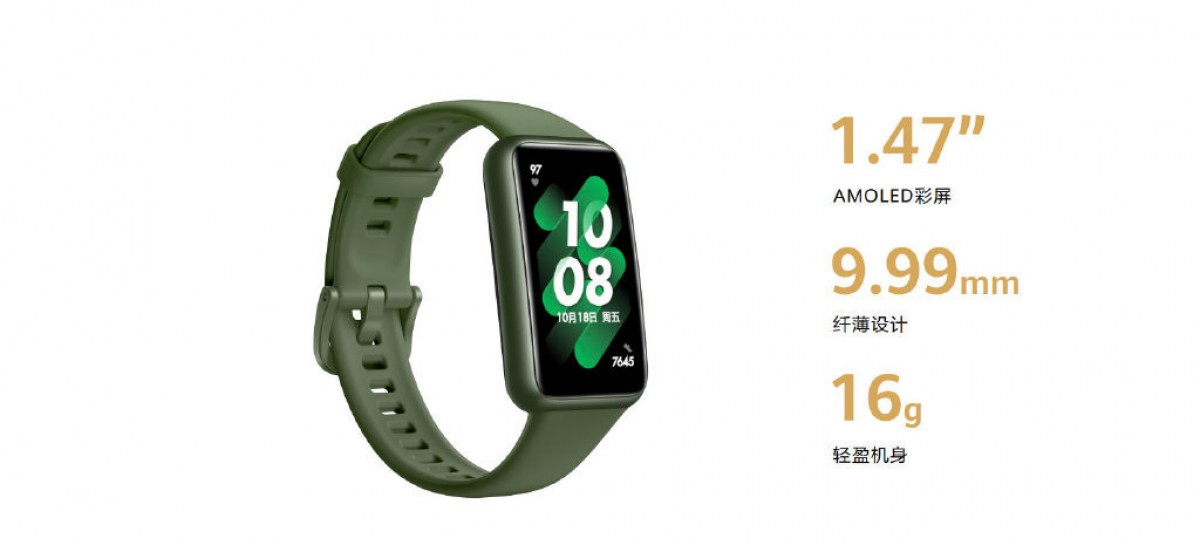 Huawei Band 7