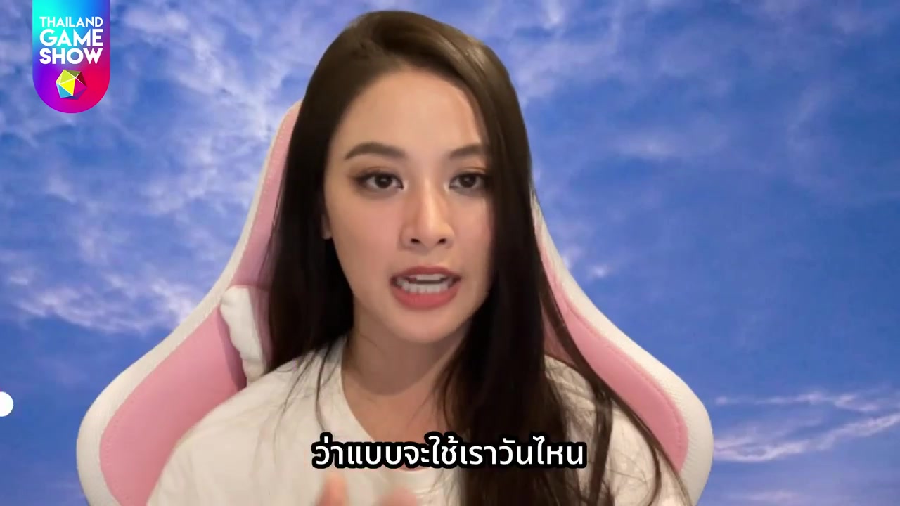 นิ้ง ศรัณยา จำปาทิพย์