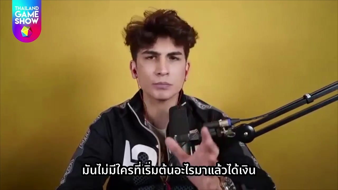 อองตวน ปินโต