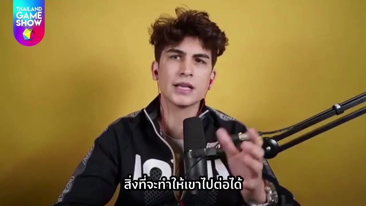 อองตวน ปินโต