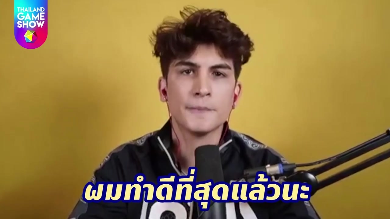 อองตวน ปินโต