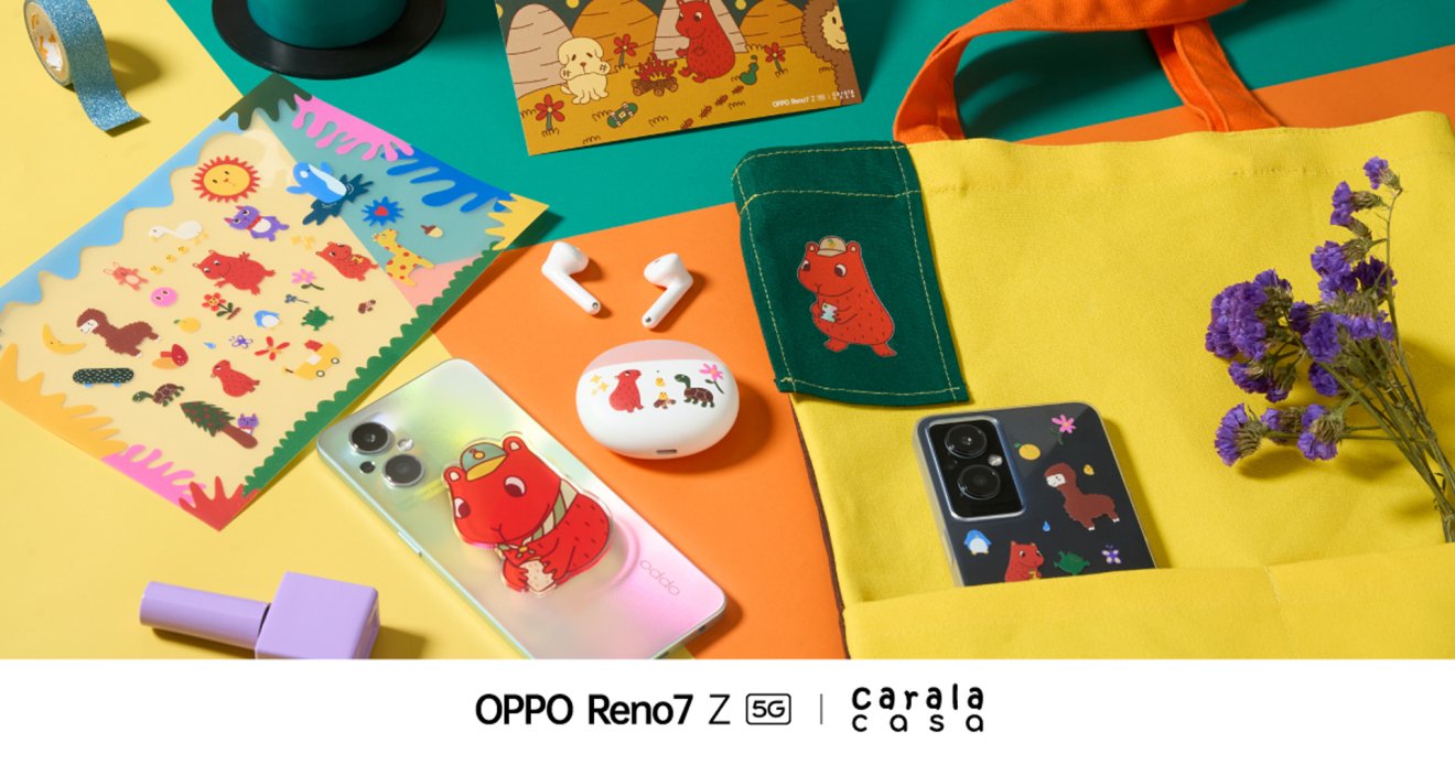 OPPO จับมือ Carala Casa ปล่อยคอลเลกชั่นพิเศษ  OPPO Reno7 Z 5G X Carala Casa The Cutest Box