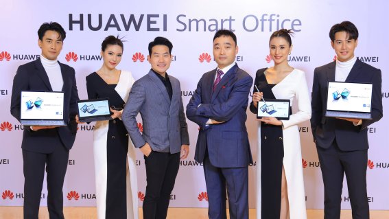 หัวเว่ยเปิดตัว HUAWEI MatePad 10.4-inch 2022 และ HUAWEI MateBook 14s