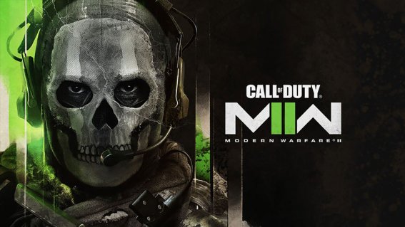 เกม Call of Duty: Modern Warfare II