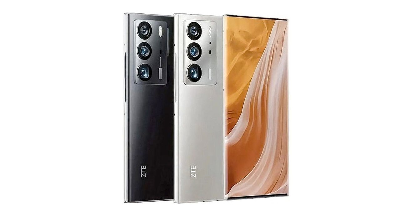 ZTE Axon 40 ULtra