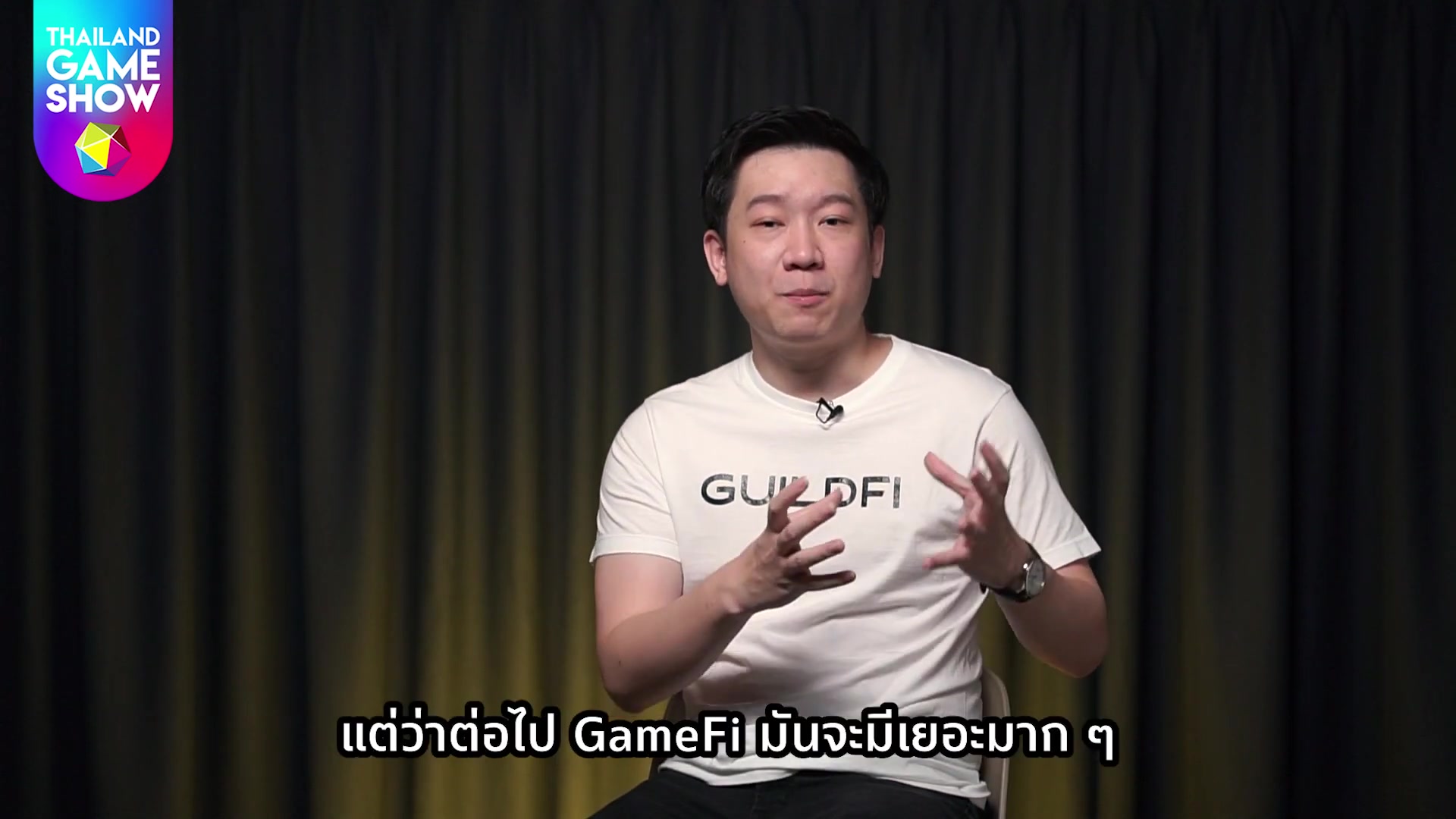 GameFi