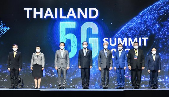 เปิดงาน Thailand 5G Summit 2022 ผลักดัน 5G สู่โครงสร้างพื้นฐานดิจิทัลสำคัญของไทย