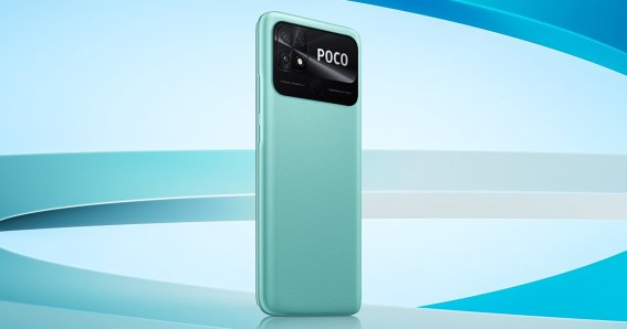 Poco C40