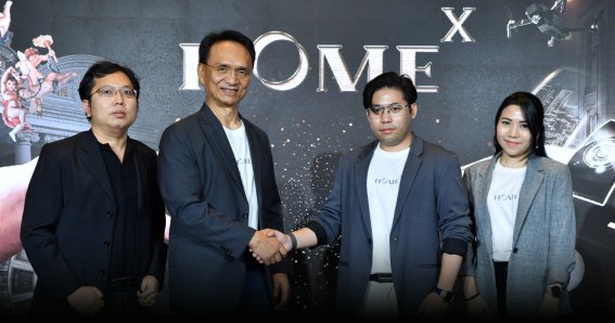 เอ็มเพอเร่อร์” จับมือ “อินฟินิ 8” เปิดตัว “Home-X” บริการรูปแบบใหม่เพื่อตอบโจทย์การสร้างบ้านอย่างเต็มรูปแบบ