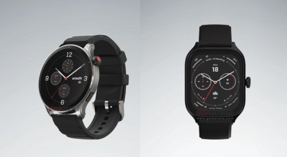 เผยภาพแรกของ Amazfit GTR 4 และ GTS 4