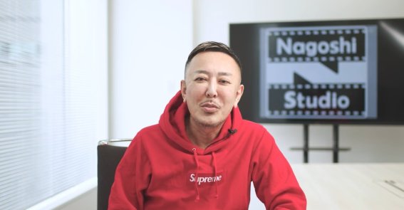 Toshihiro Nagoshi