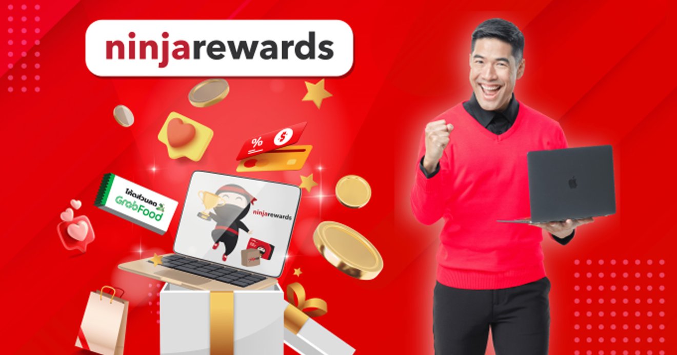 นินจาแวน รุก CRM เต็มพิกัด งัดไม้เด็ด “Ninja Rewards” สะสมแต้มแลกรับสิทธิพิเศษสุดคุ้มเอาใจ Shipper