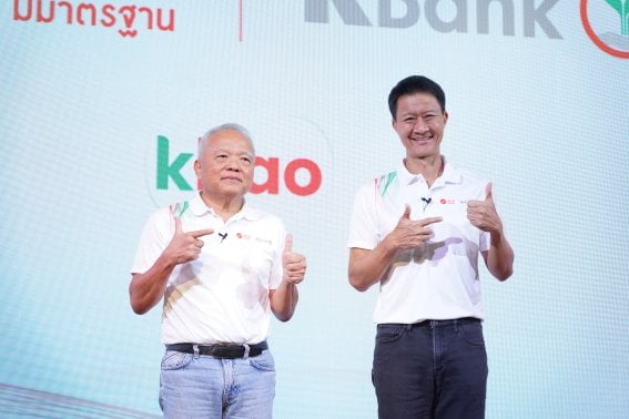 แบไต๋กลยุทธ์ KBank x บริษัทในกลุ่มคาราบาว ทำ ‘ร้านถูกดี มีมาตรฐาน’ หวังดันโชห่วยยุคใหม่