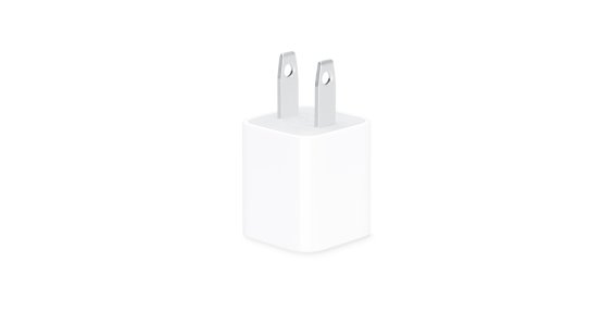 จ่อเลิกขาย!! อะแดปเตอร์ Apple 5W สินค้าหมดในหลายประเทศ