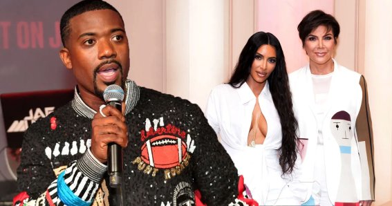 คุณแม๊! Ray J เผย Kris Jenner คือผู้อยู่เบื้องหลังคลิปฉาว Kim Kardashian