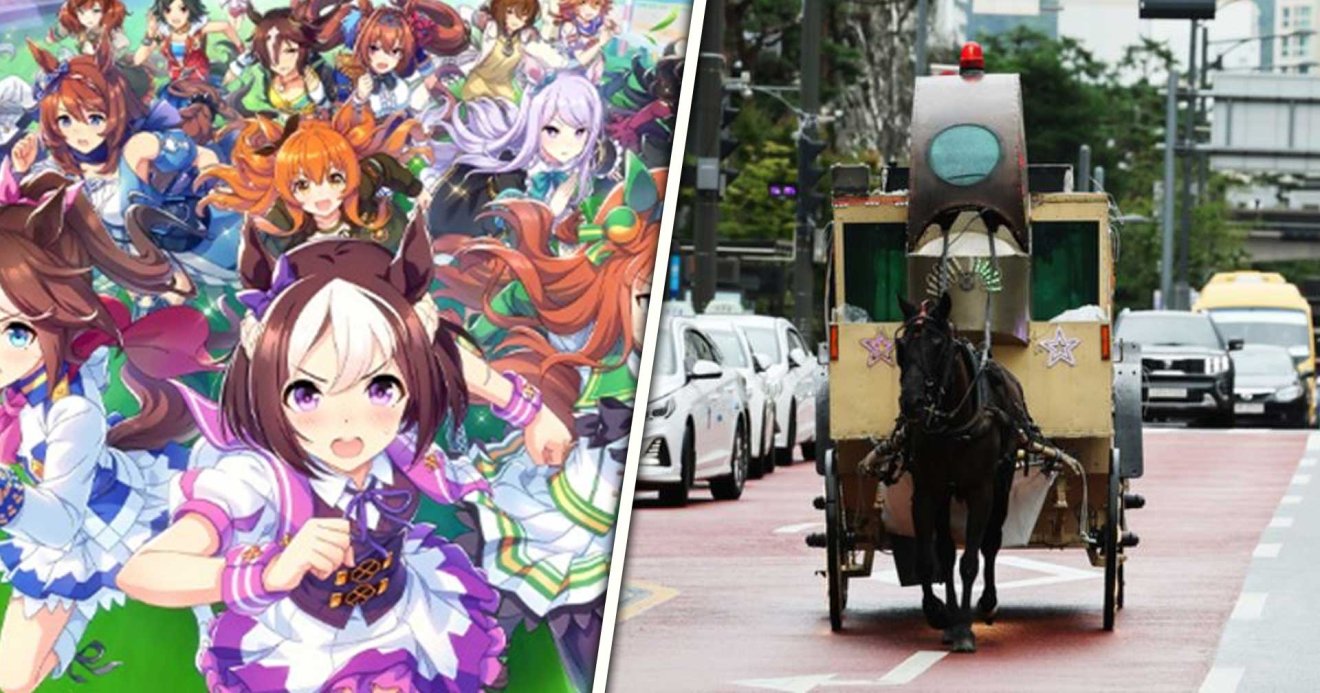 Uma Musume Korea